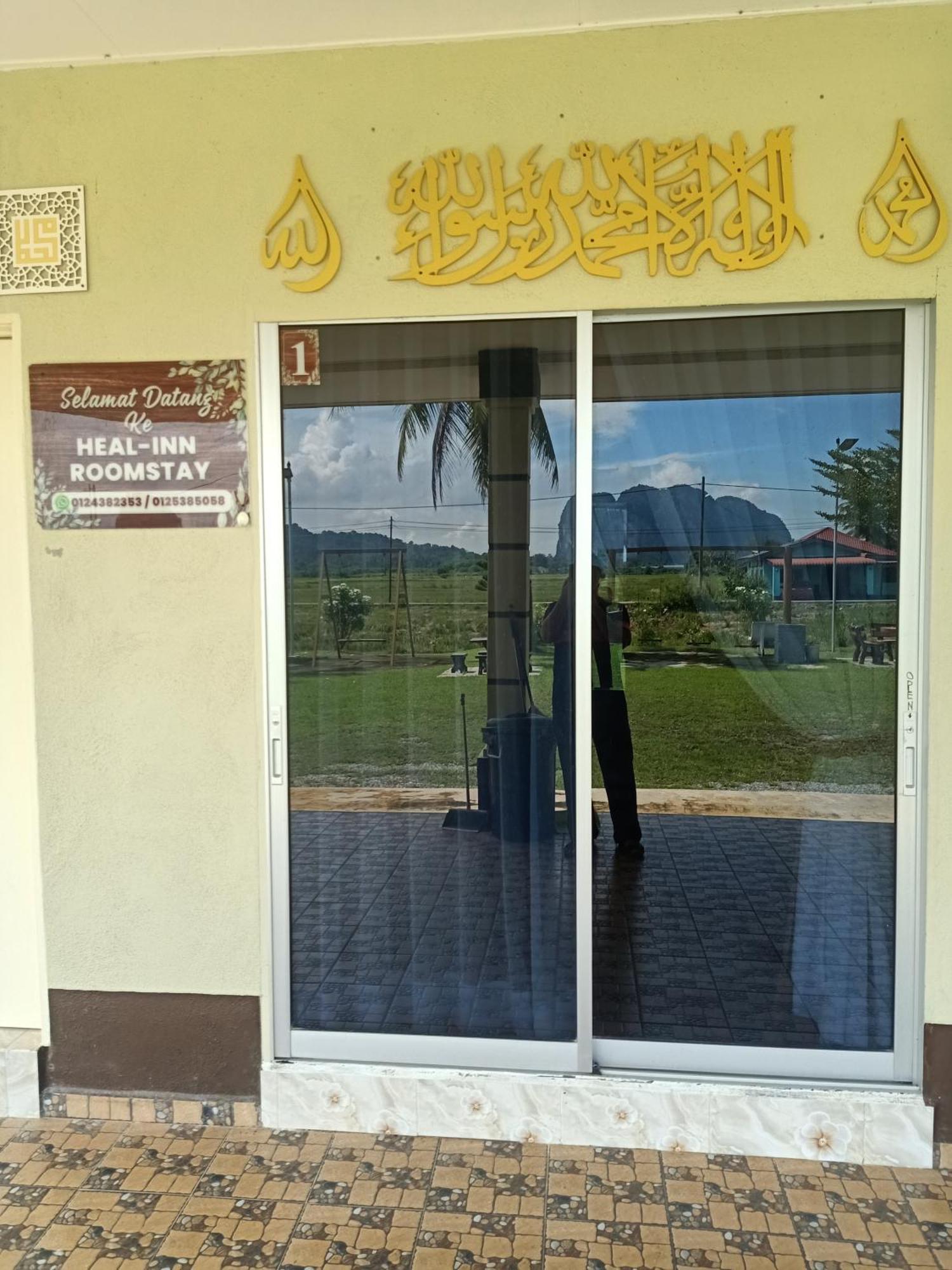 Heal Inn Roomstay- Islamic Guest Kangar Eksteriør bilde